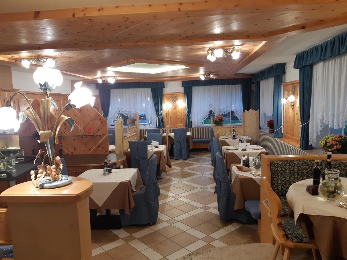 Hotel El Pilon Pozza di Fassa Exterior photo